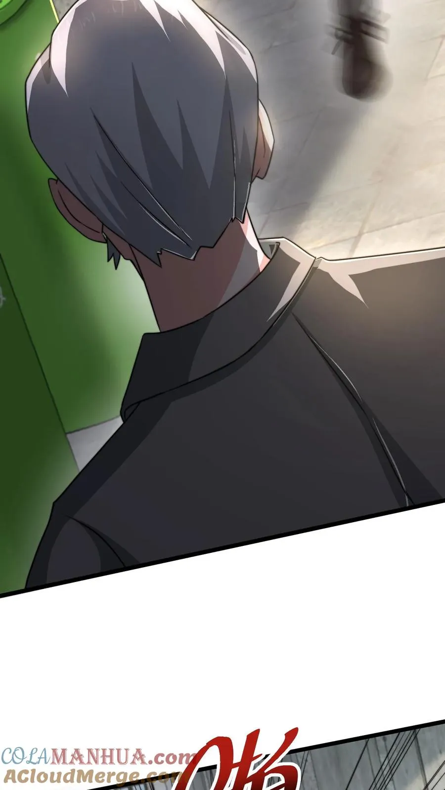 第70话 街上遇见碰瓷20