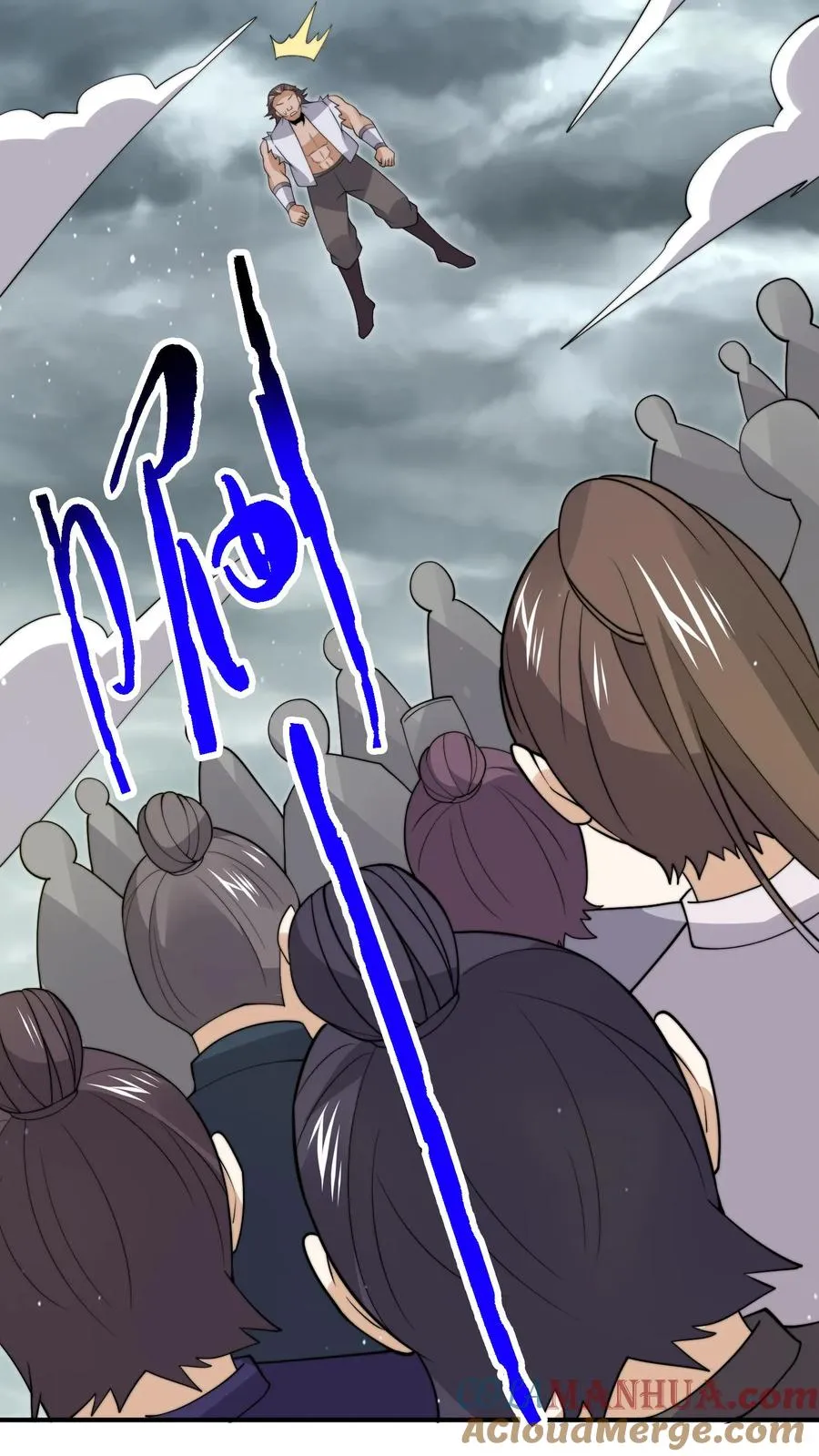 第287话 特色修炼！32