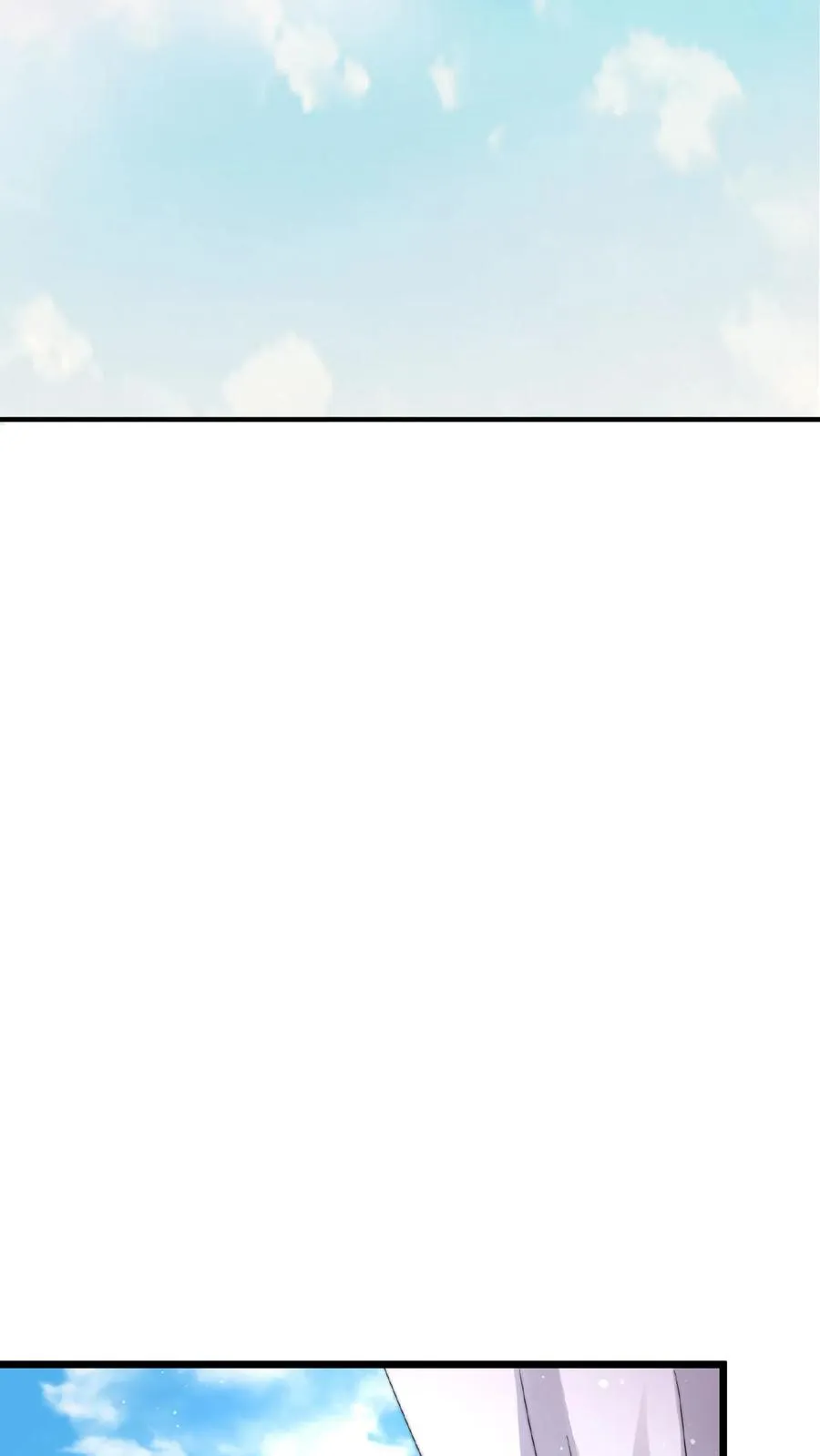 第142话 地府翻修中11
