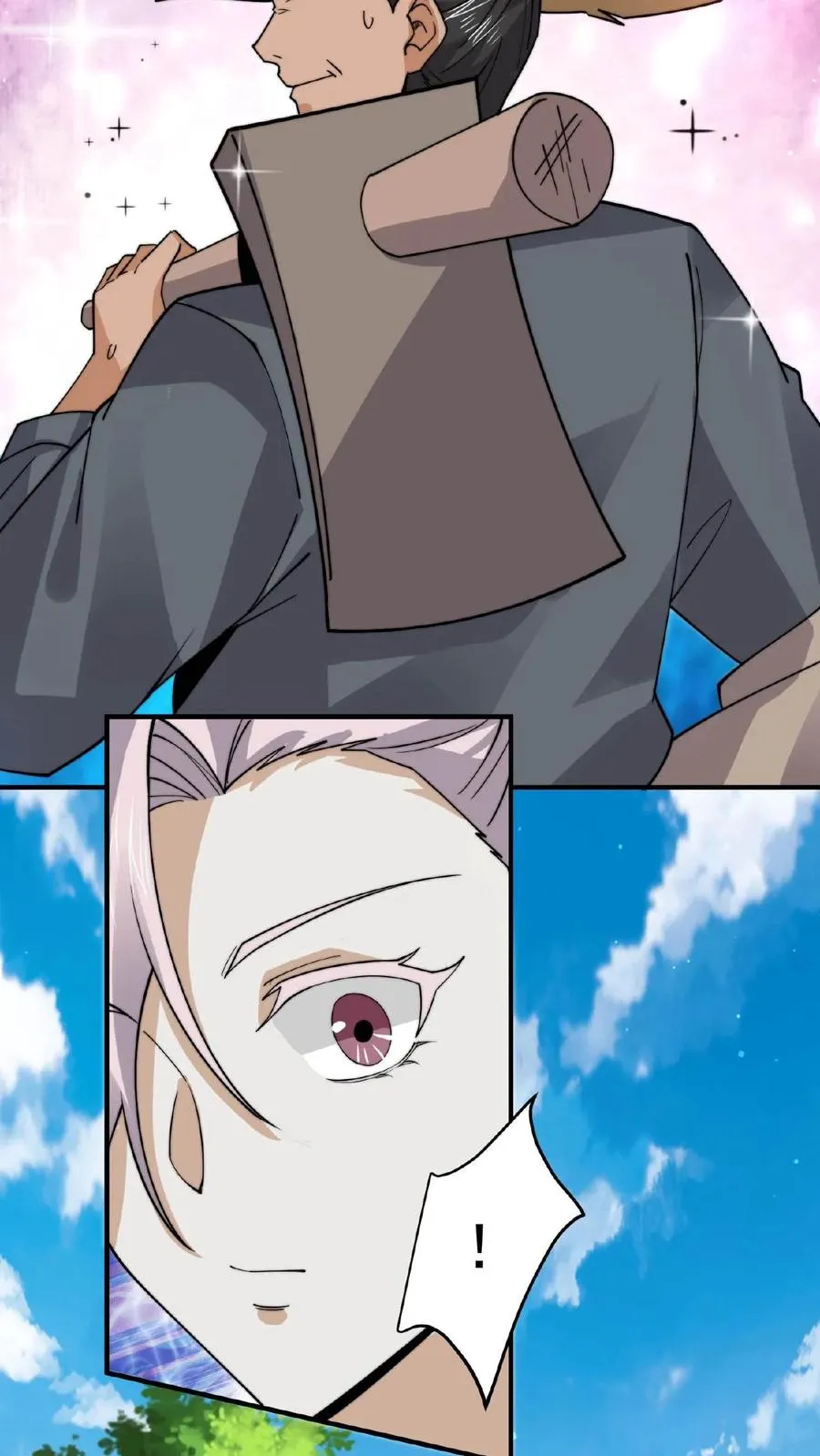 第219话 直播间辅导小队集合！27