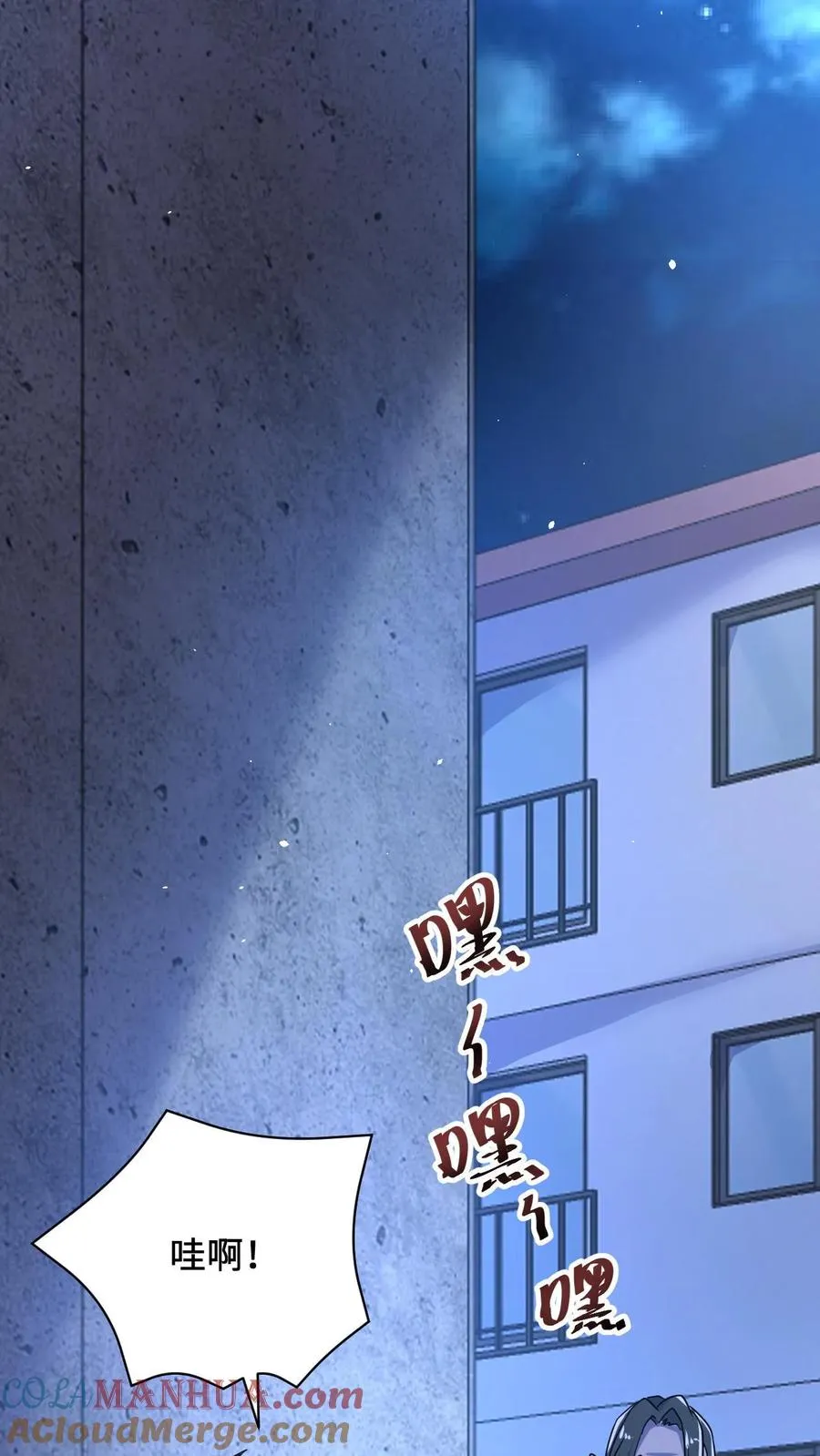第31话 鬼节20