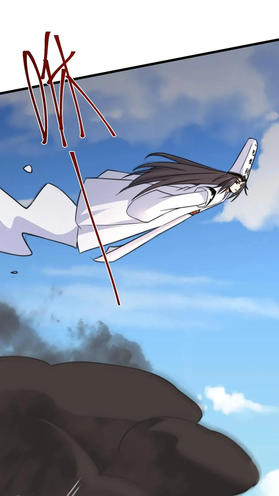 第214话 大佬救救我！7