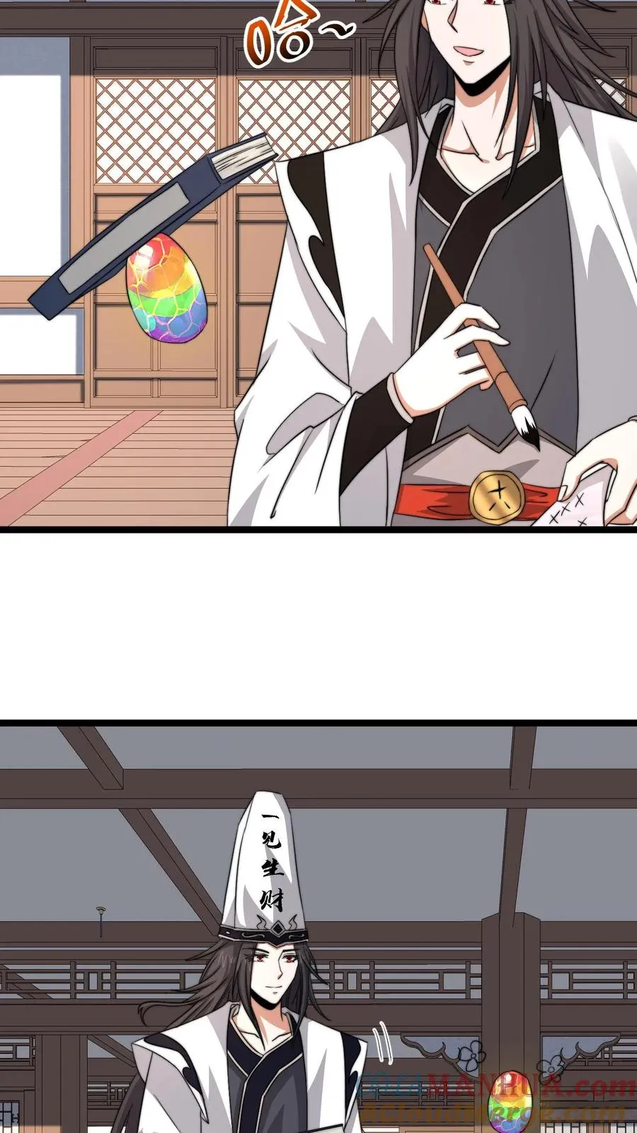 第167话 新年的贺礼20
