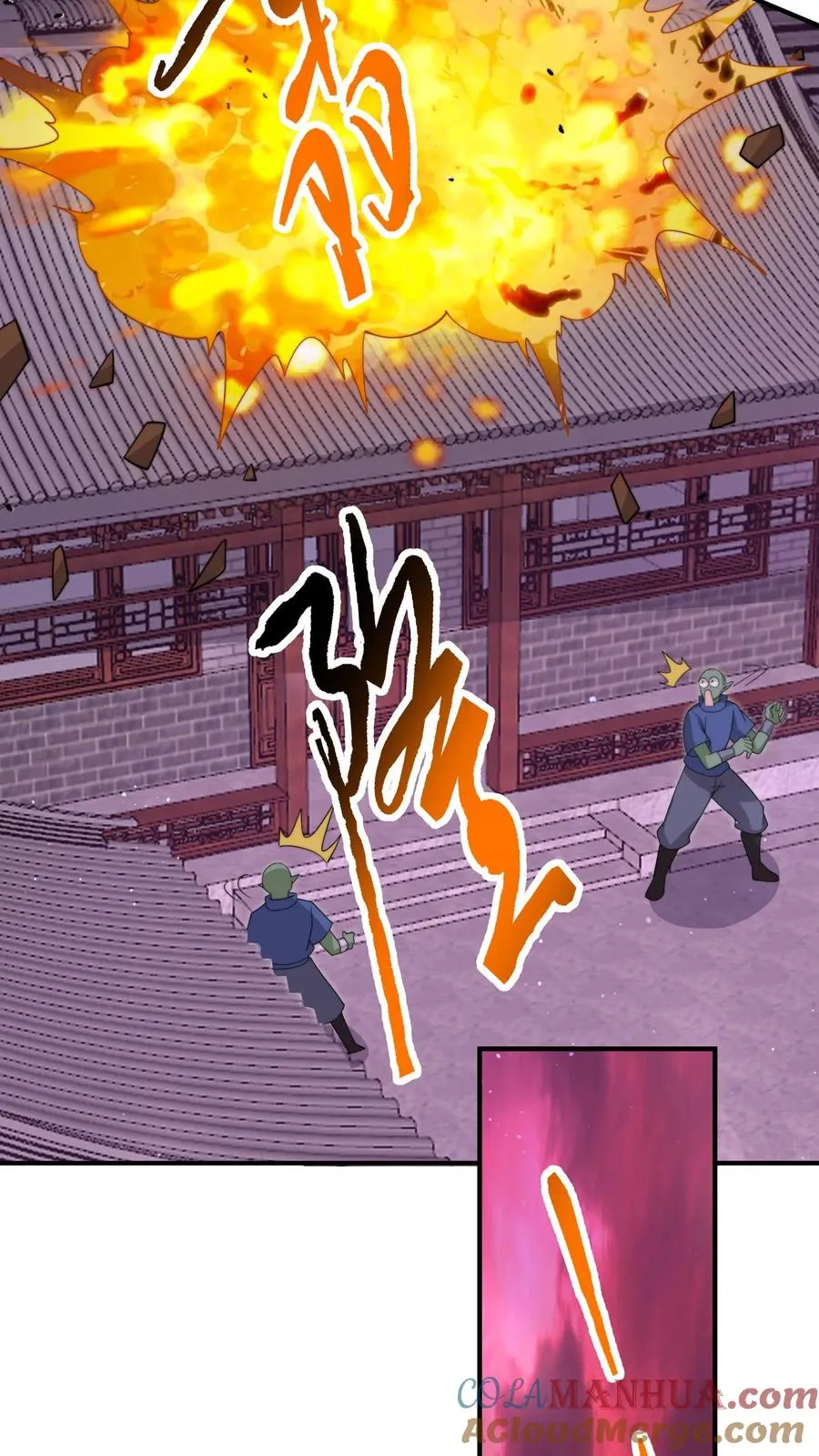 第317话 超豪华·高级修炼室12
