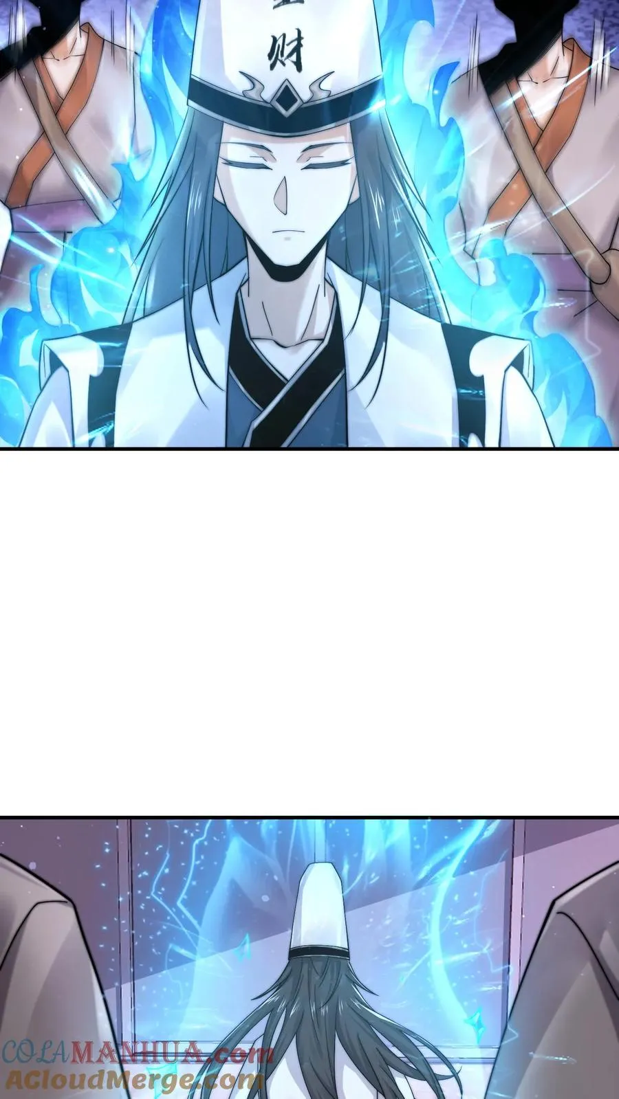 第266话 意难平24