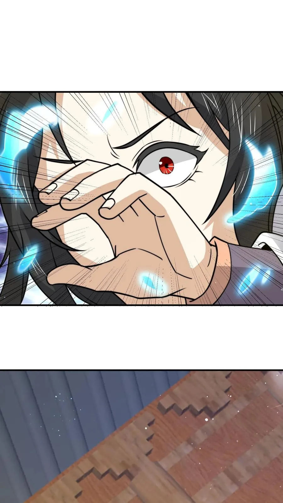 第299话 二胡乐修江临！11