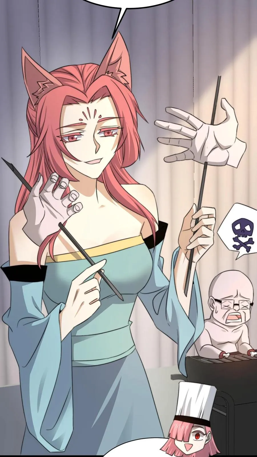 第254话 论美食宴对人类的影响9