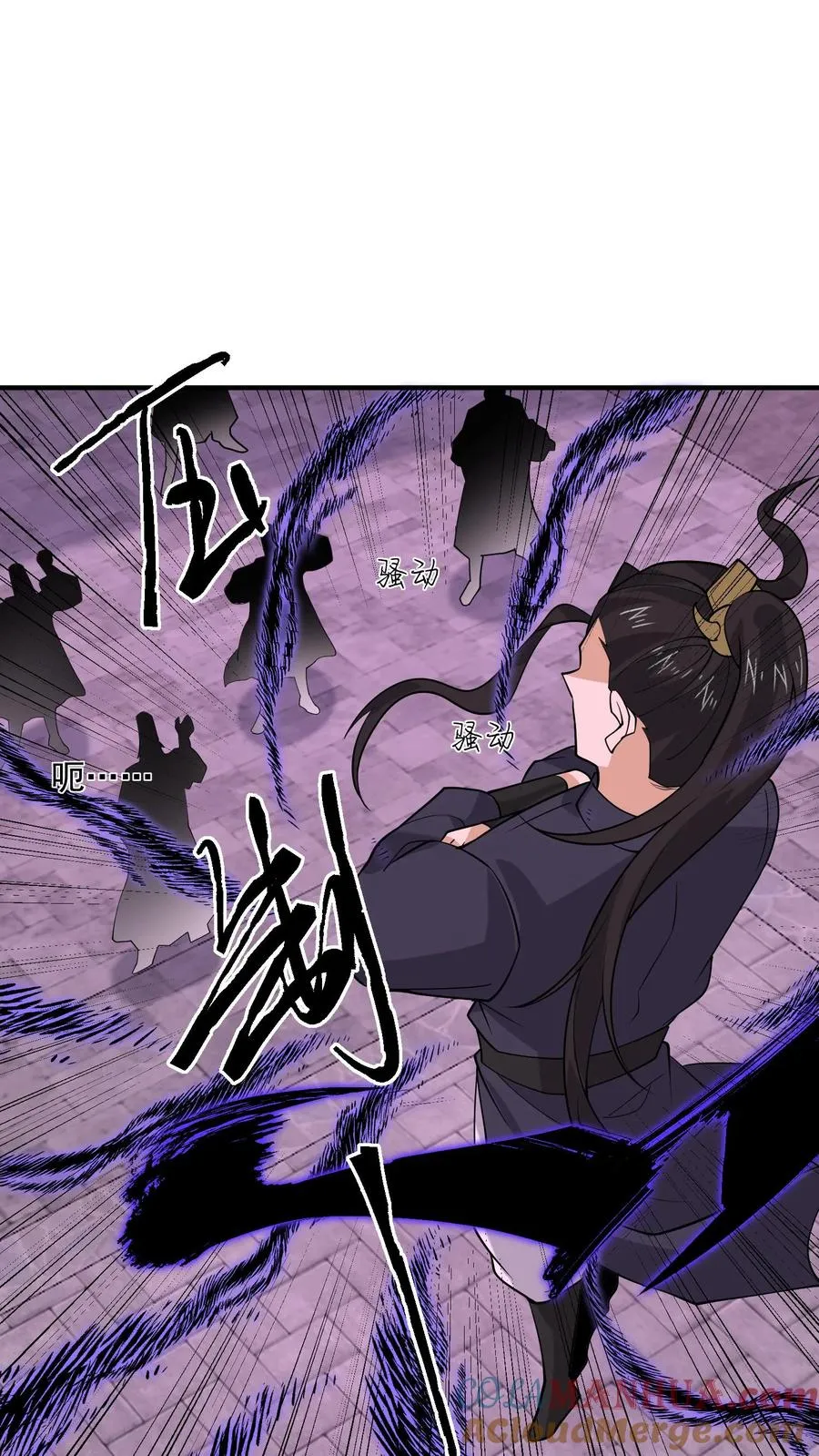第318话 触动鬼神之息！20