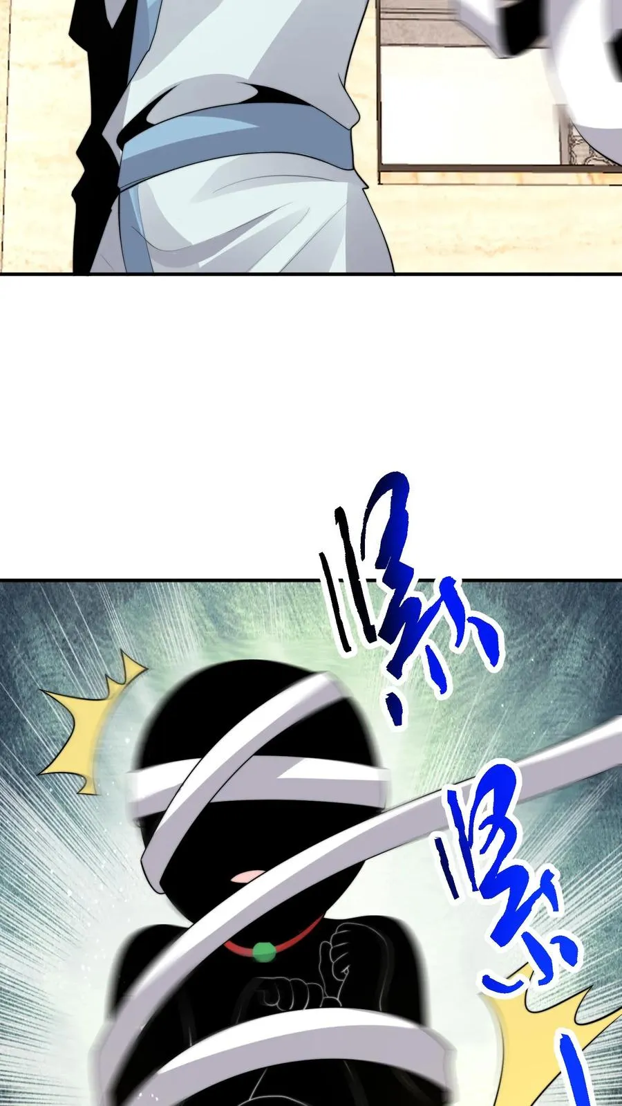 第295话 鬼童浮现！21