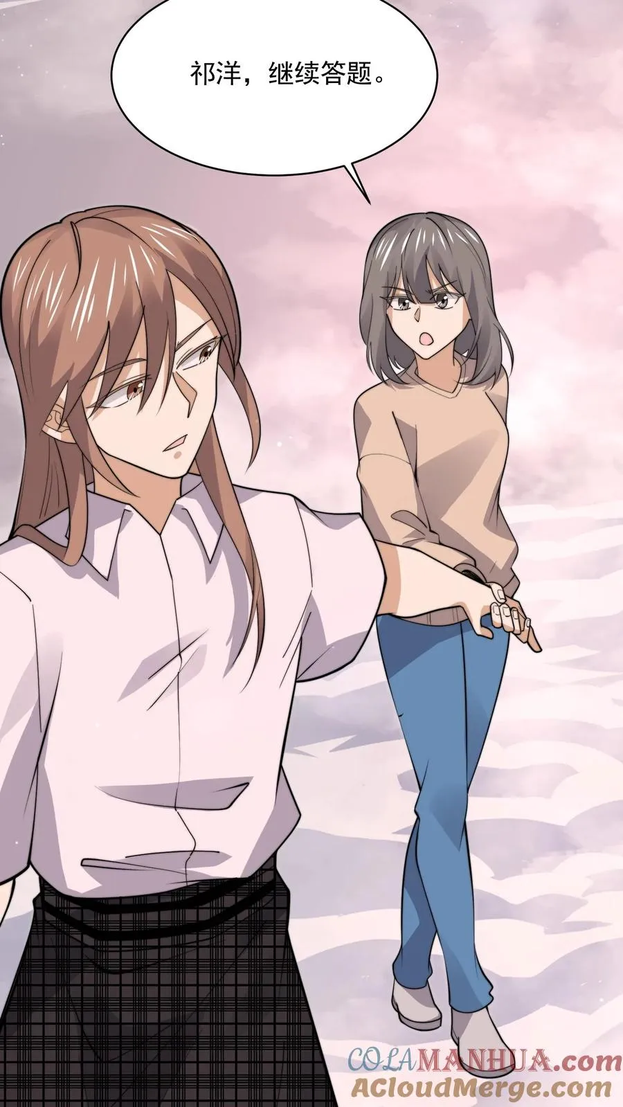 第217话 还是自力更生吧…8