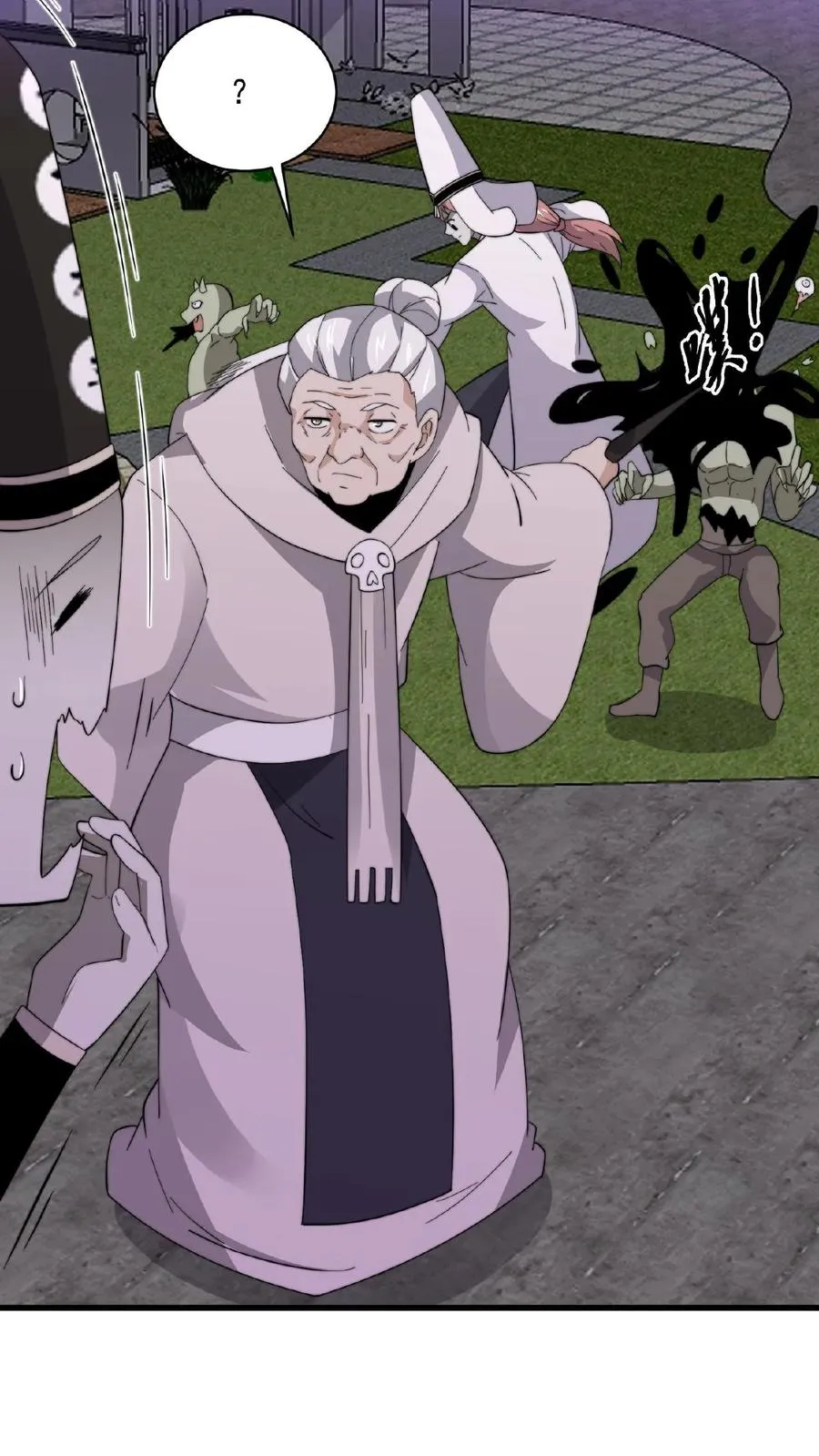 第134话 强悍的老弱病残组合15