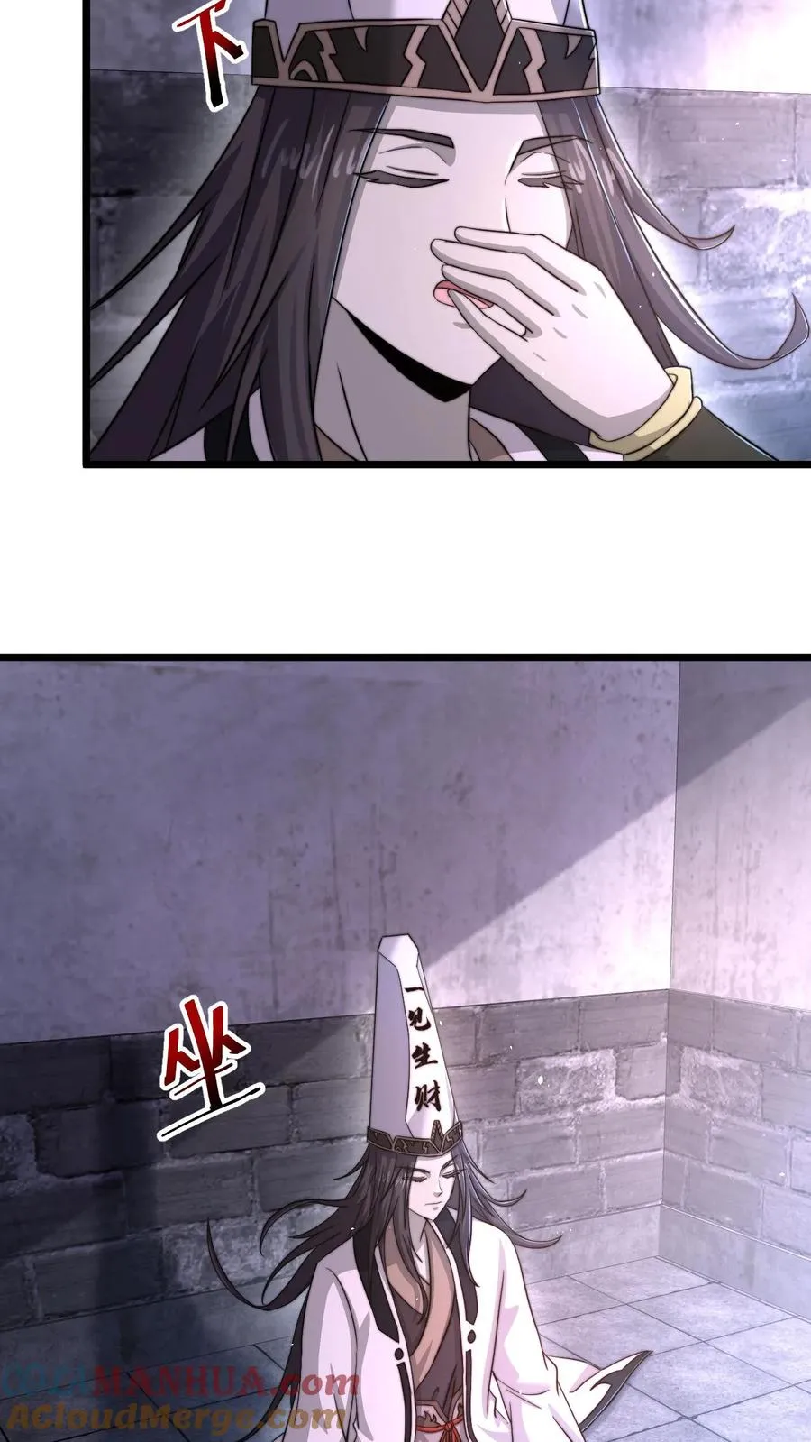 第65话 阴间鬼畜舞蹈20
