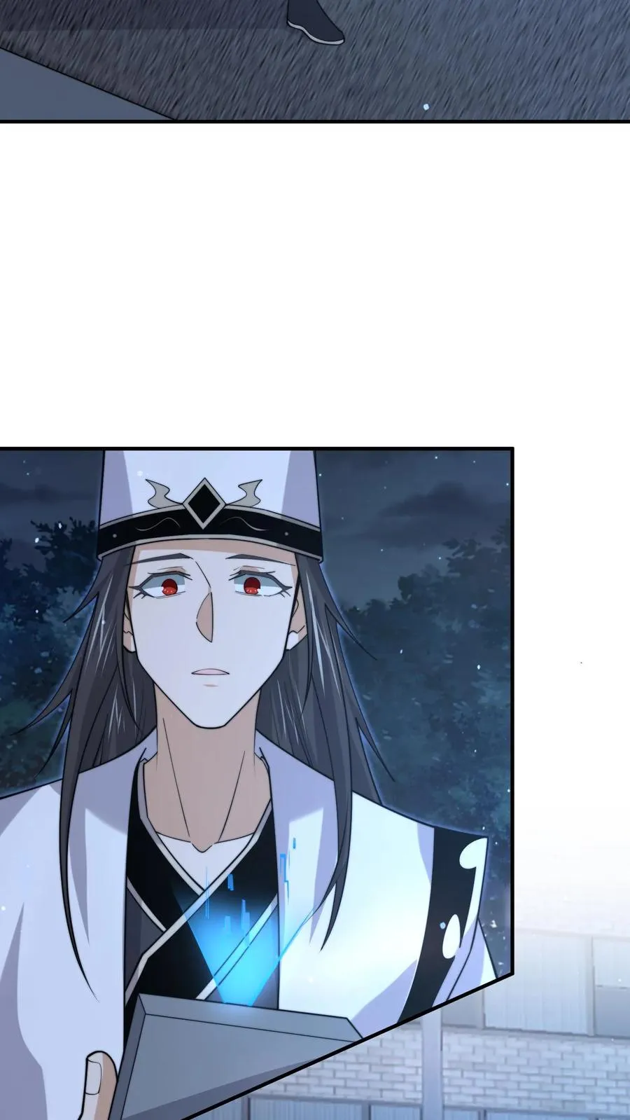 第205话 这教室怎么回事？？17