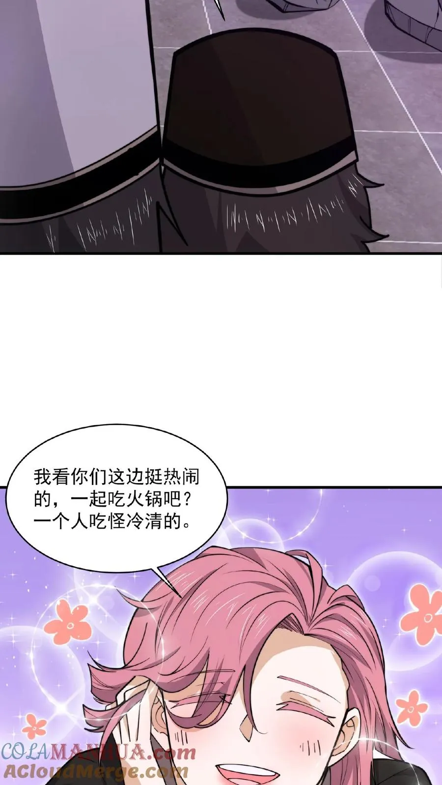 第192话 别砸我宿舍，赔不起！10
