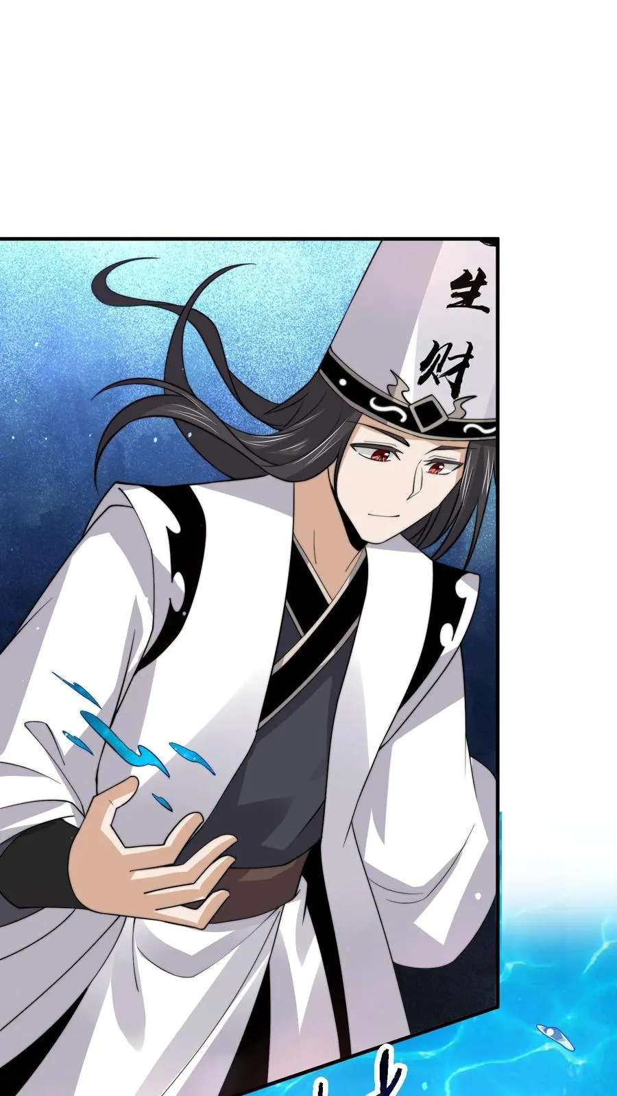 第261话 你等到那个人了吗？17