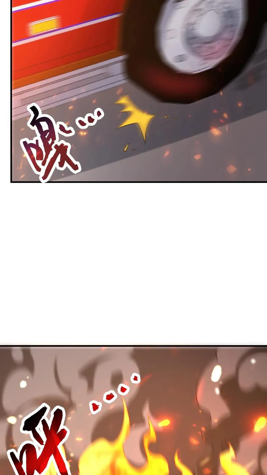 第45话 逆天改命的任务25
