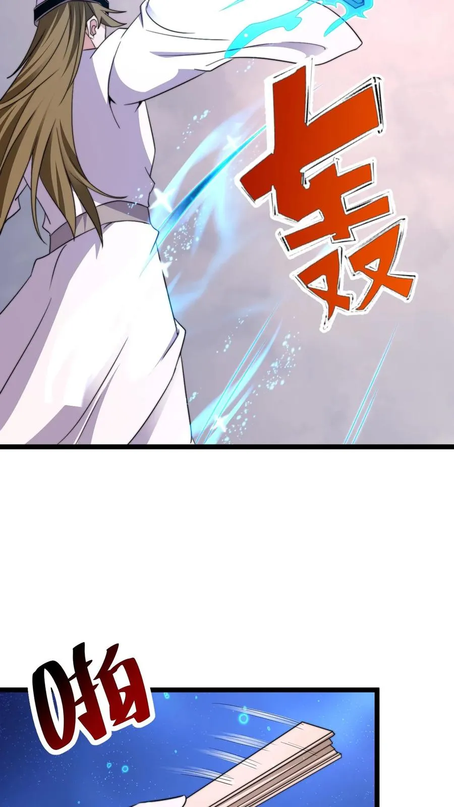 第215话 答不完的题29