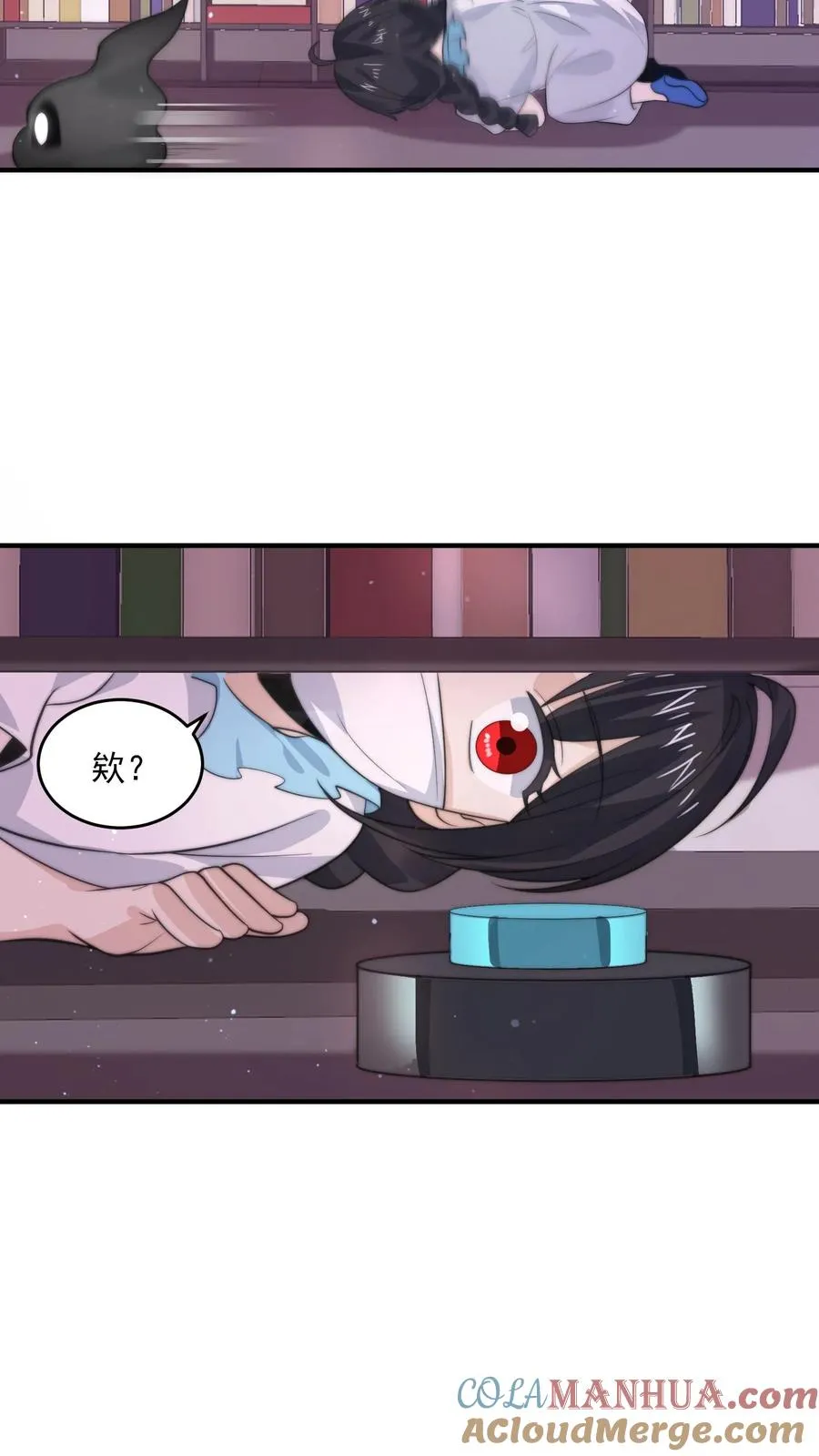第266话 意难平18