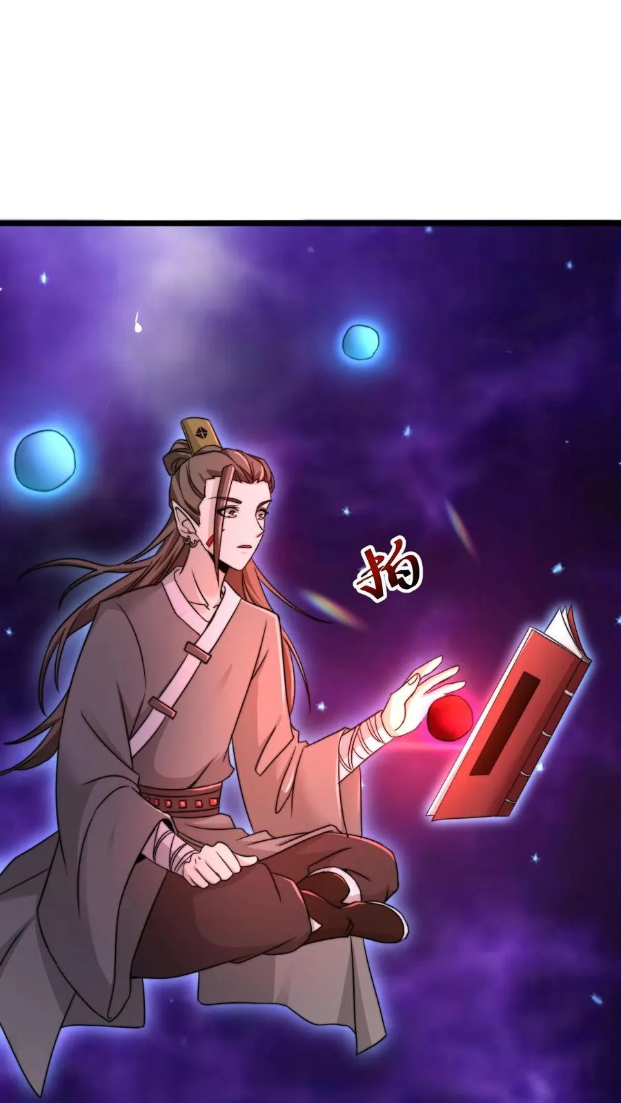 第84话 卡bug的地狱犬1