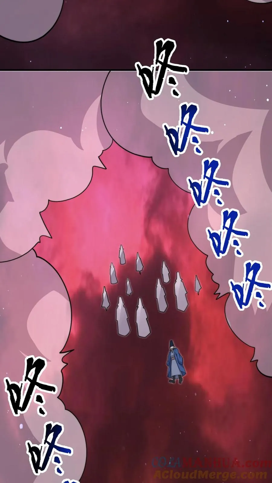 第240话 快来围观主播大人18