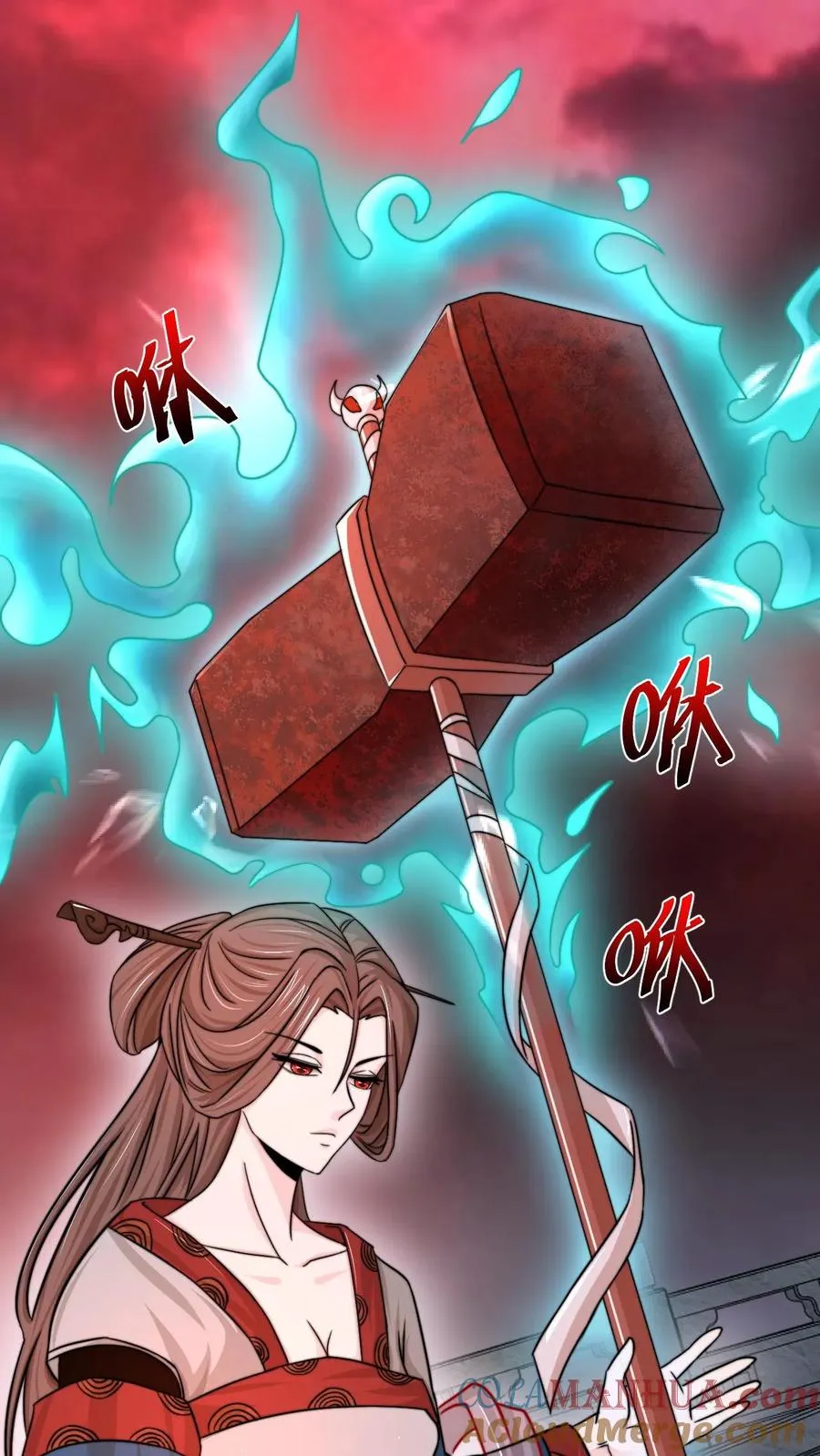 第81话 孟婆很财迷8