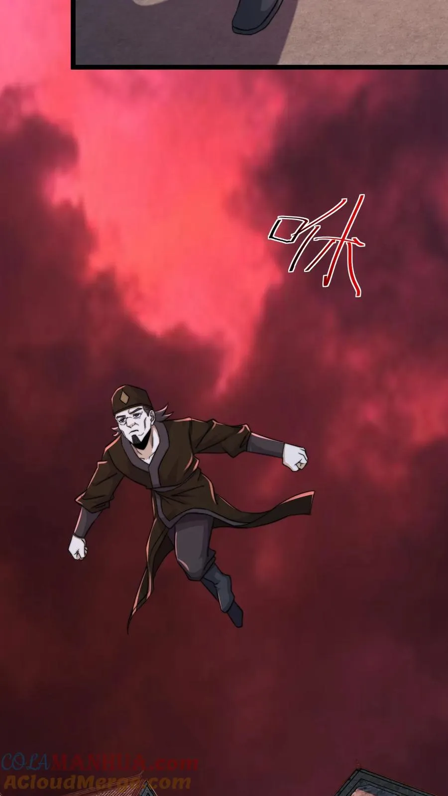 第180话 将功补过4