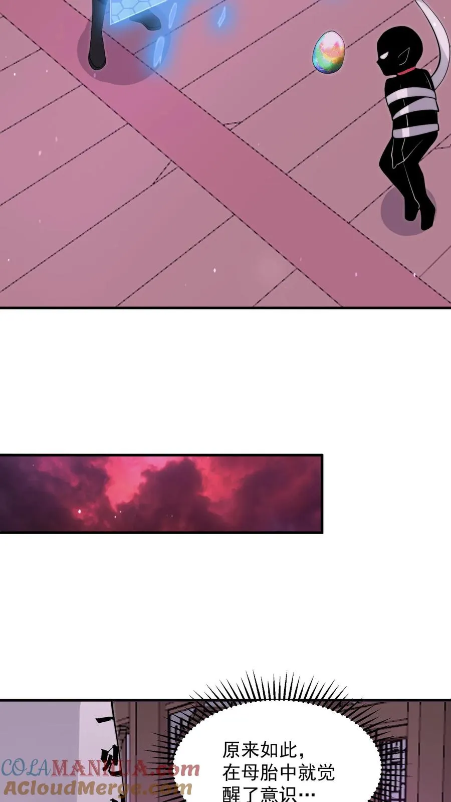 第297话 该死的人是你！20