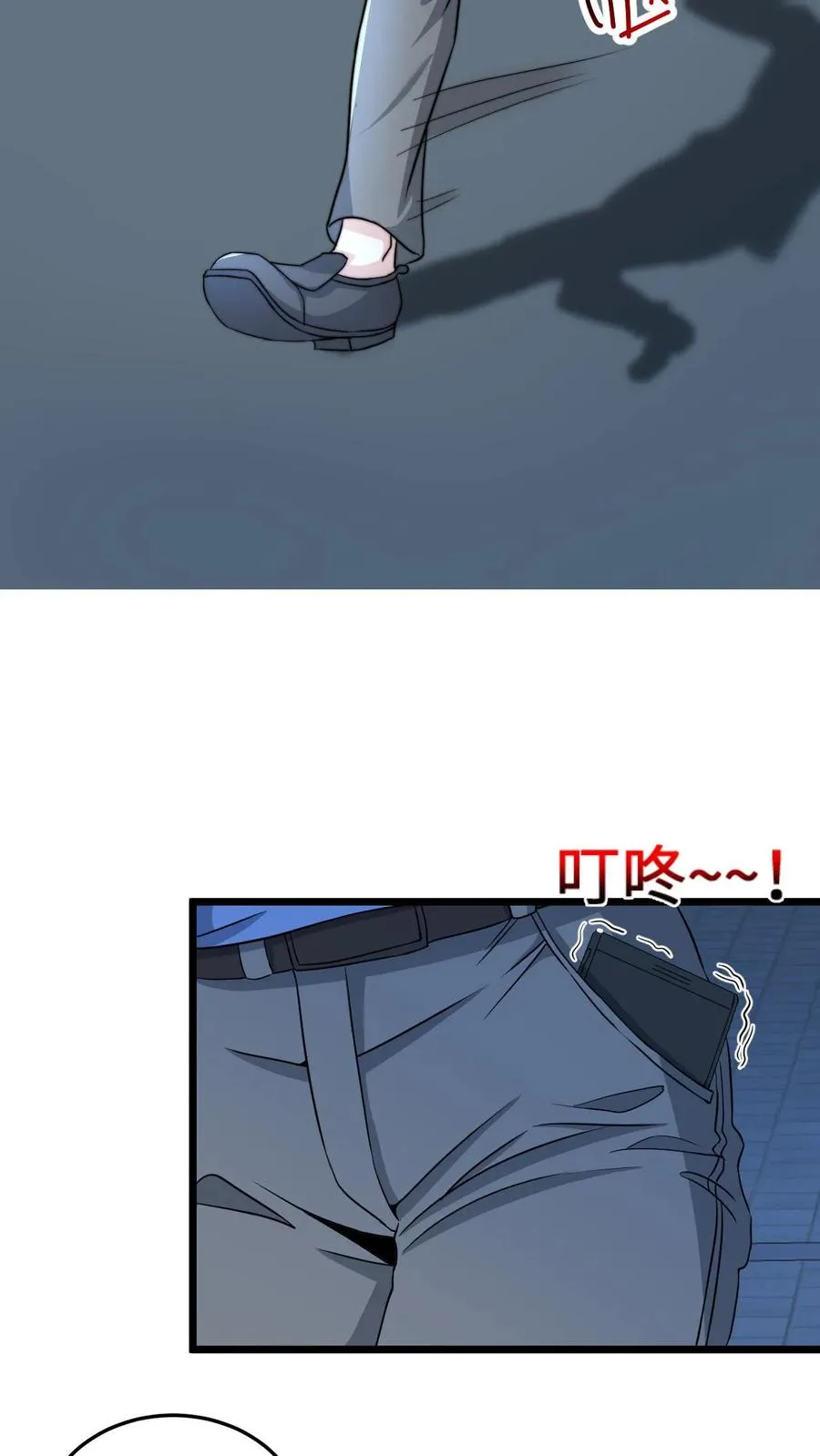 第53话 钢铁直男不懂爱27