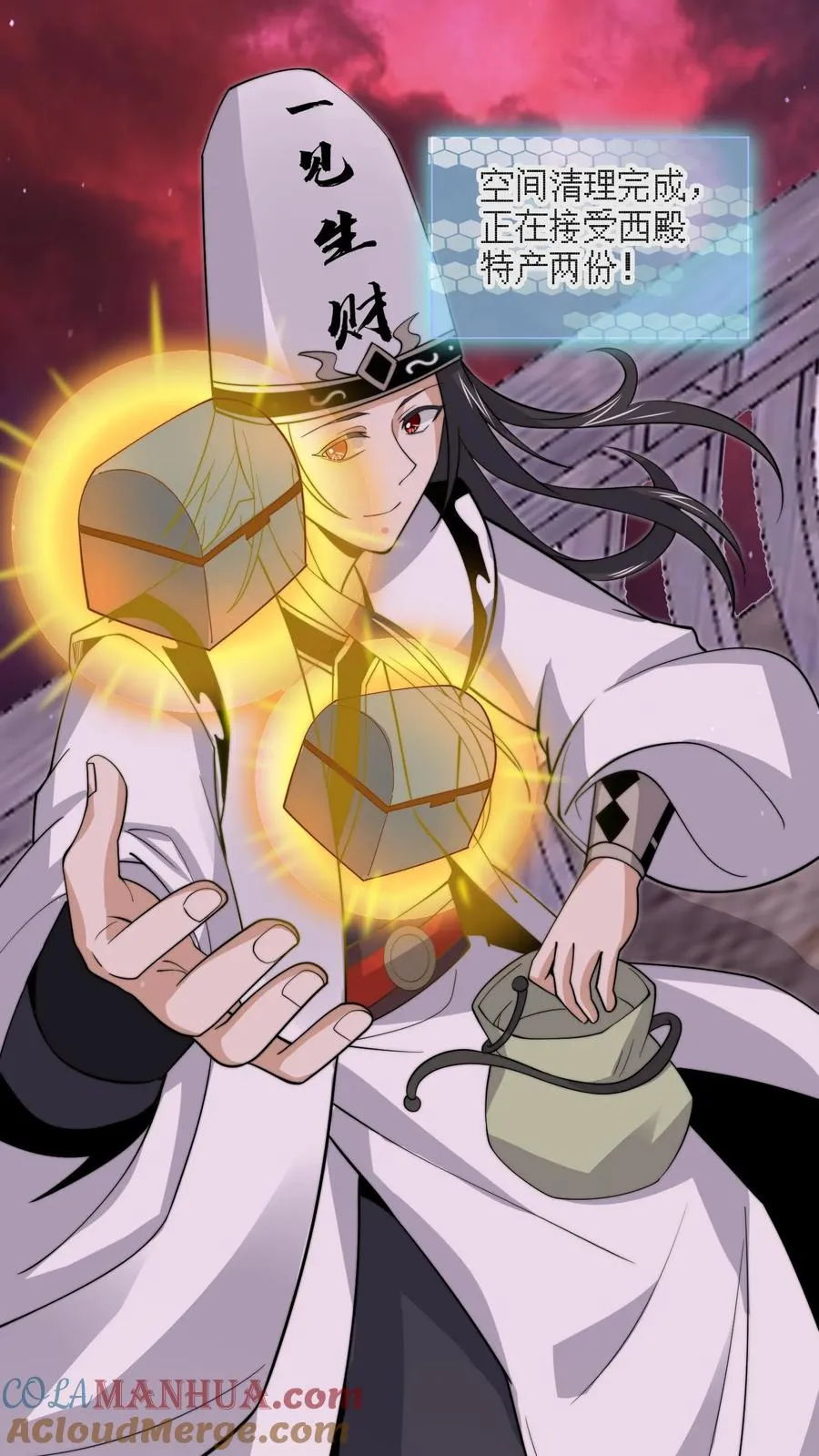 第273话 启航！北殿！30
