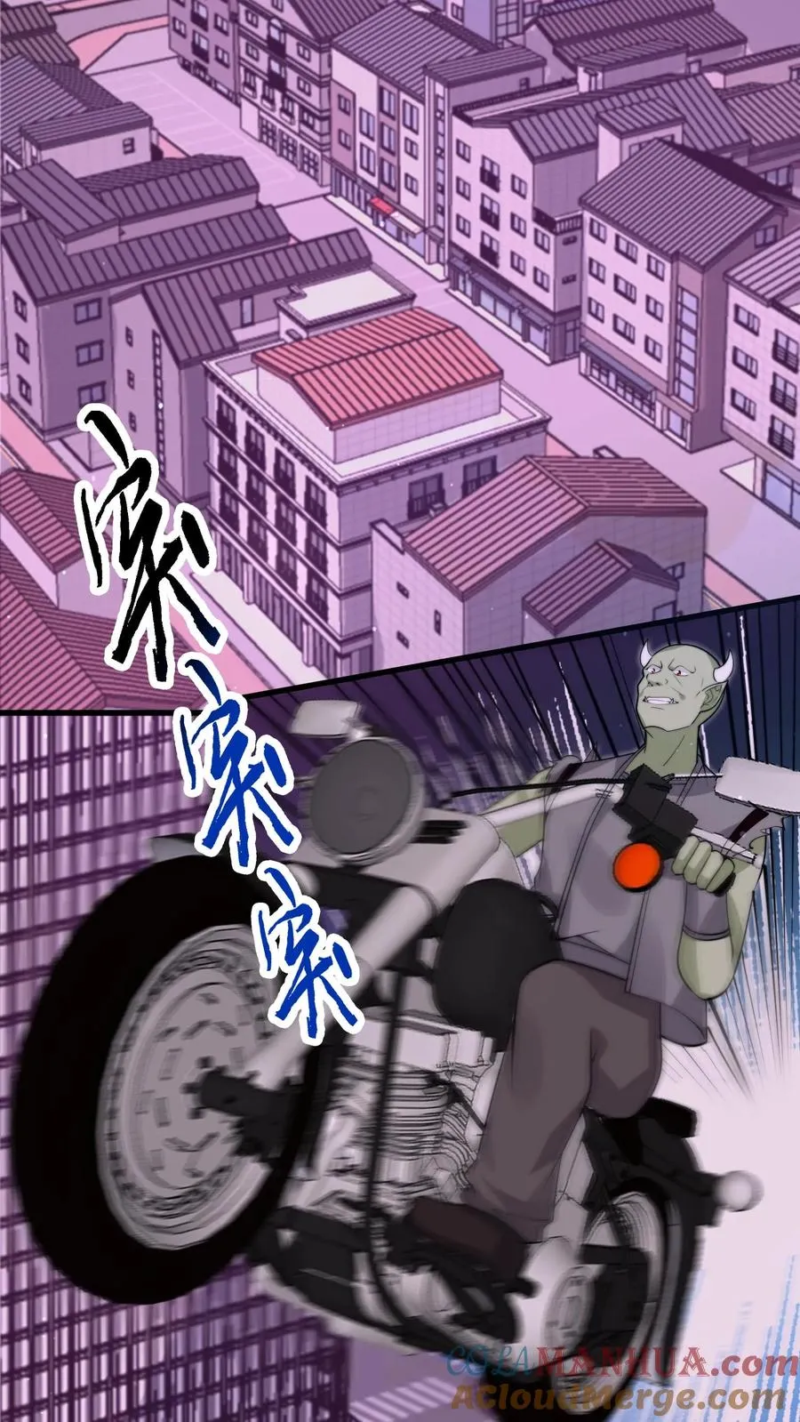 第242话 私房菜馆4