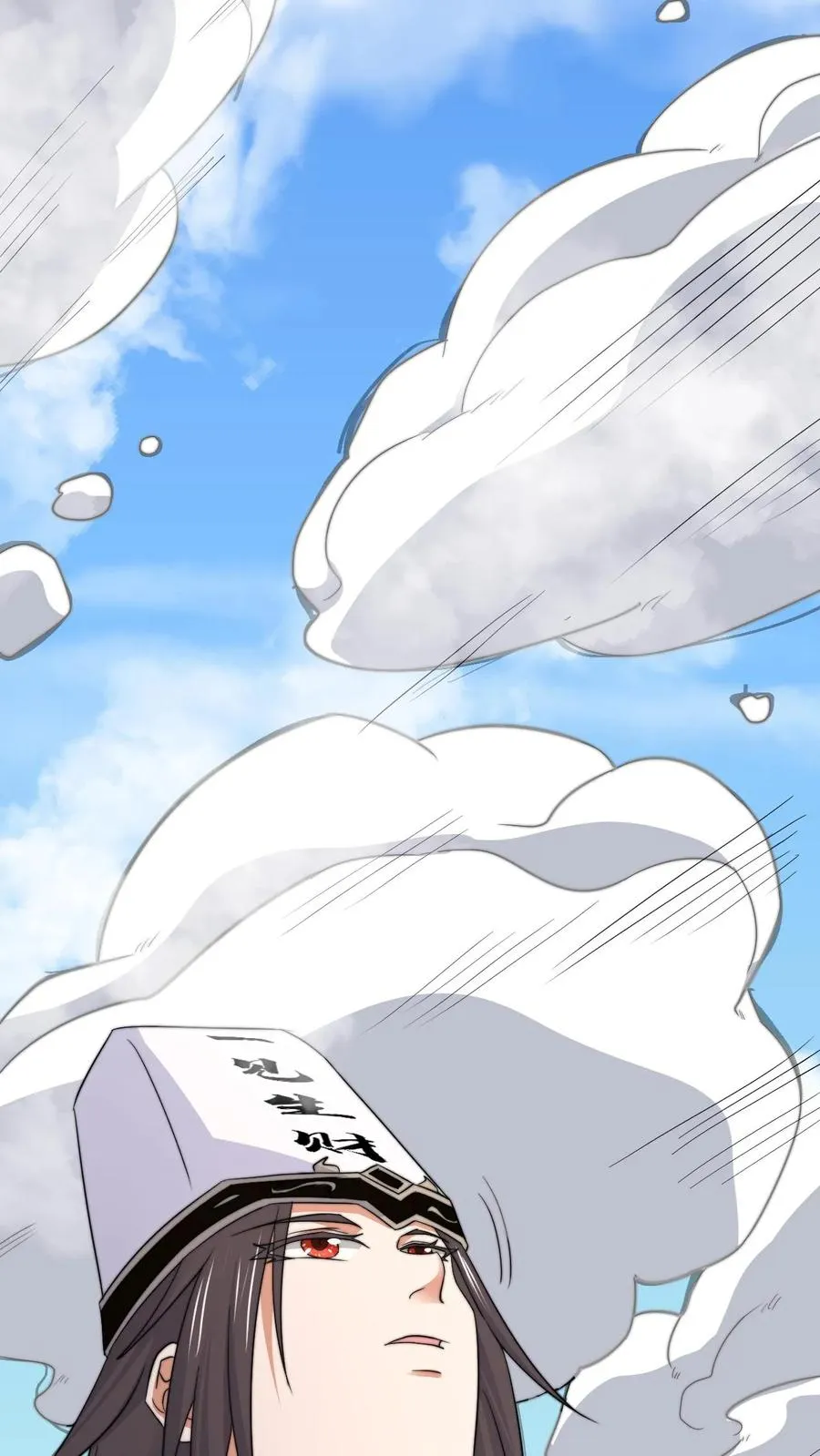 第214话 大佬救救我！4