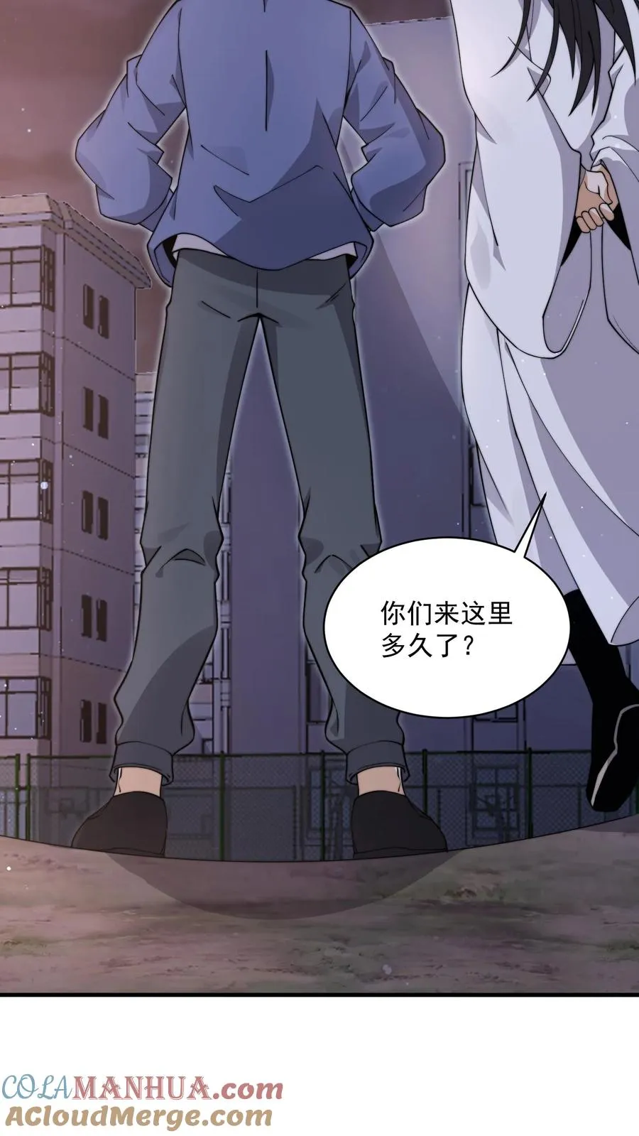 第212话 呃，同学14