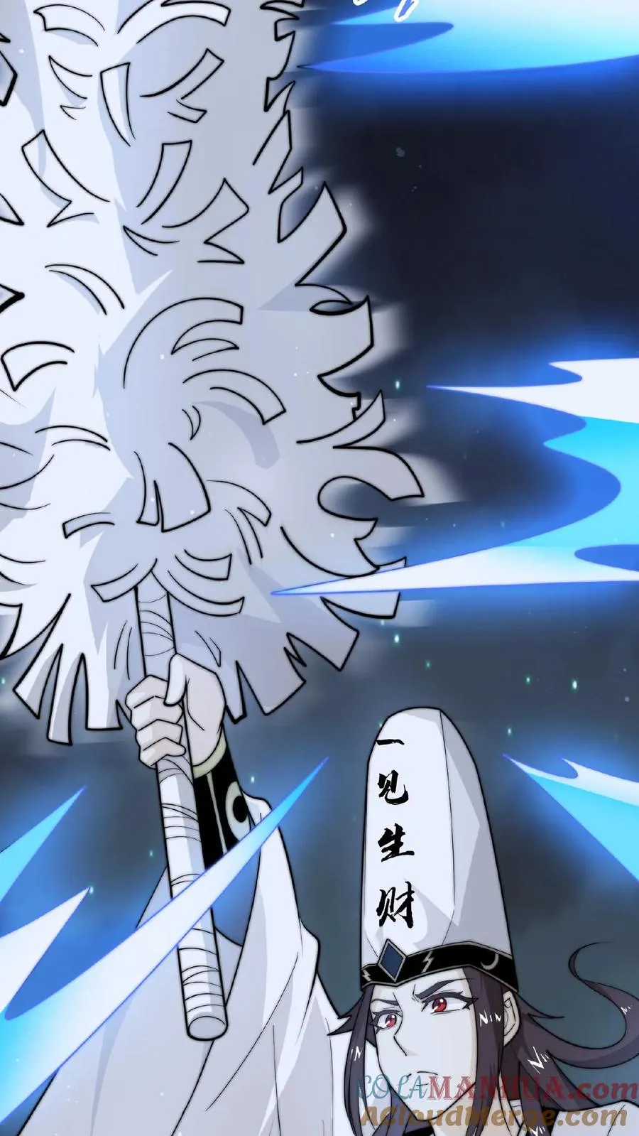 第63话 要吃掉江林的怪物36