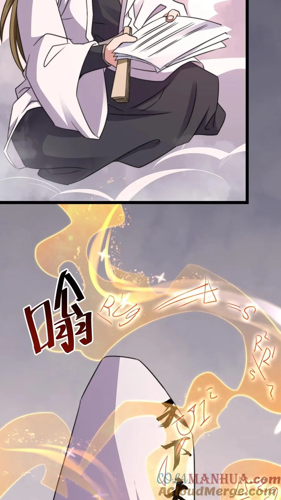 第215话 答不完的题36