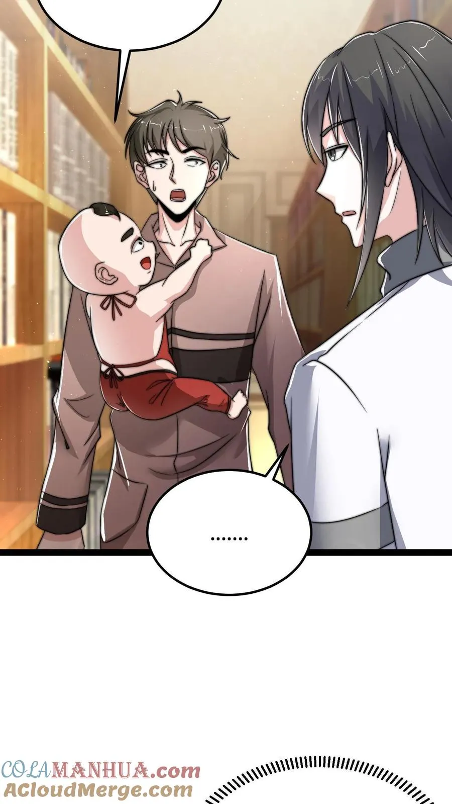 第121话 你的儿子是个鬼！2