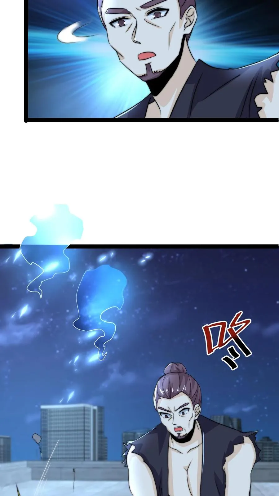 第127话 吃鬼怪的压感笔！7