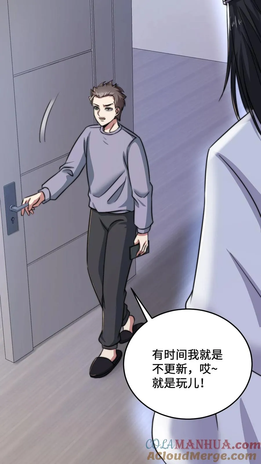 第39话 下辈子，我还会这样选24