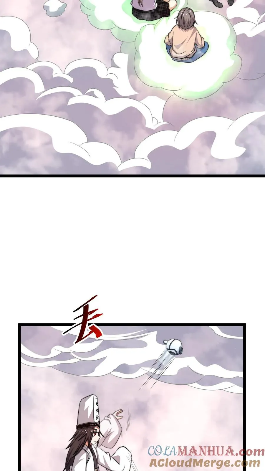 第215话 答不完的题16