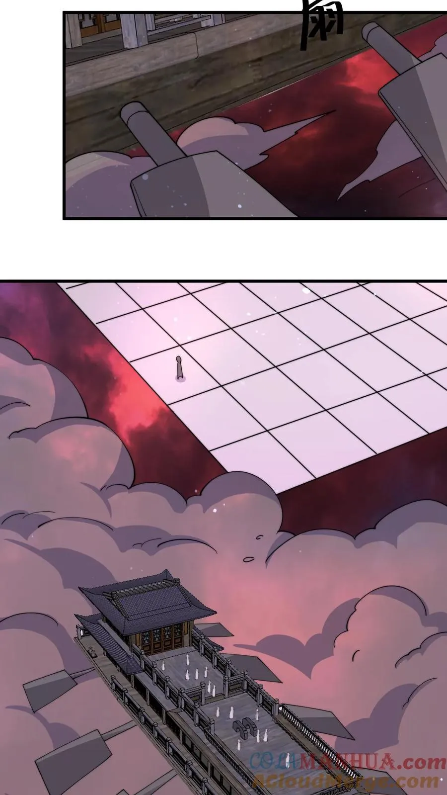 第234话 鬼气化形！26