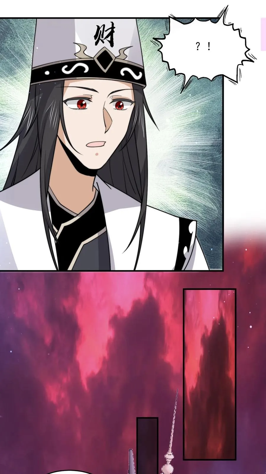 第309话 蛋总变龙记17