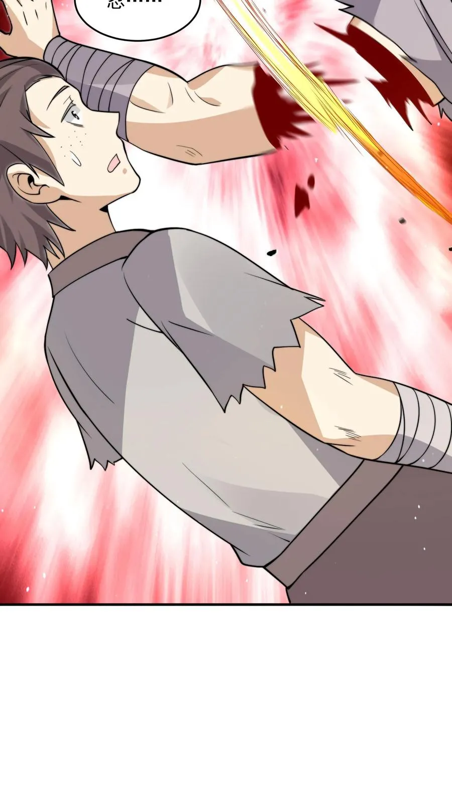 第323话 人��站起来了！11
