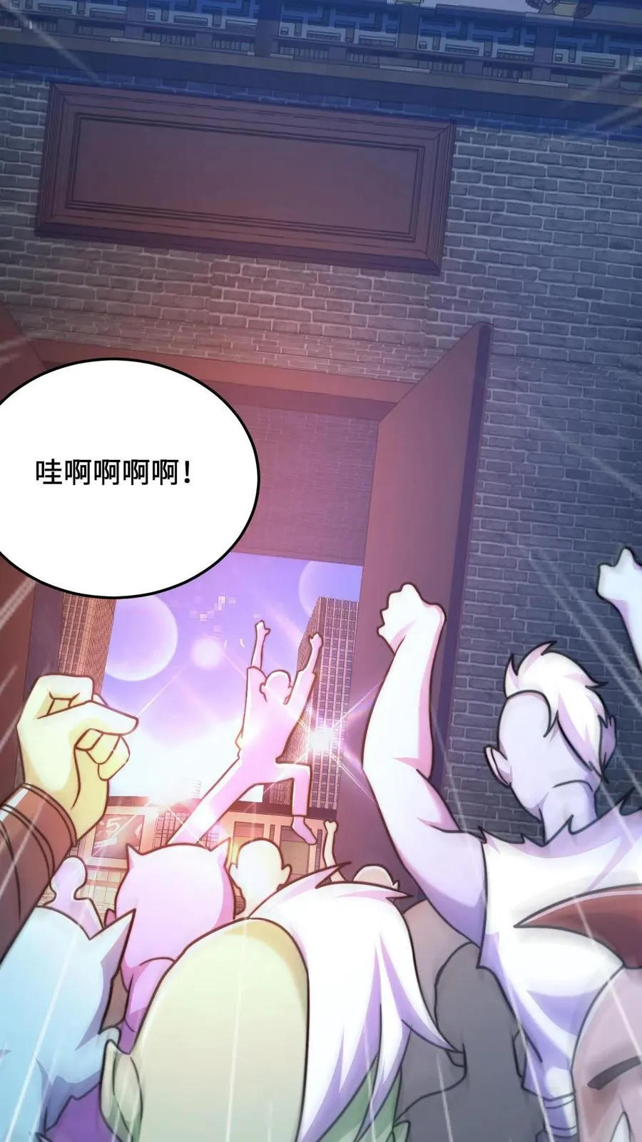 第31话 鬼节13