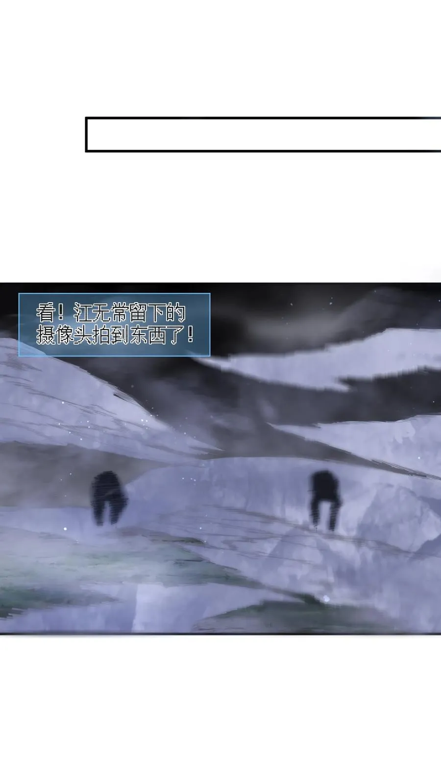 第270话 喵喵喵汪汪汪~1