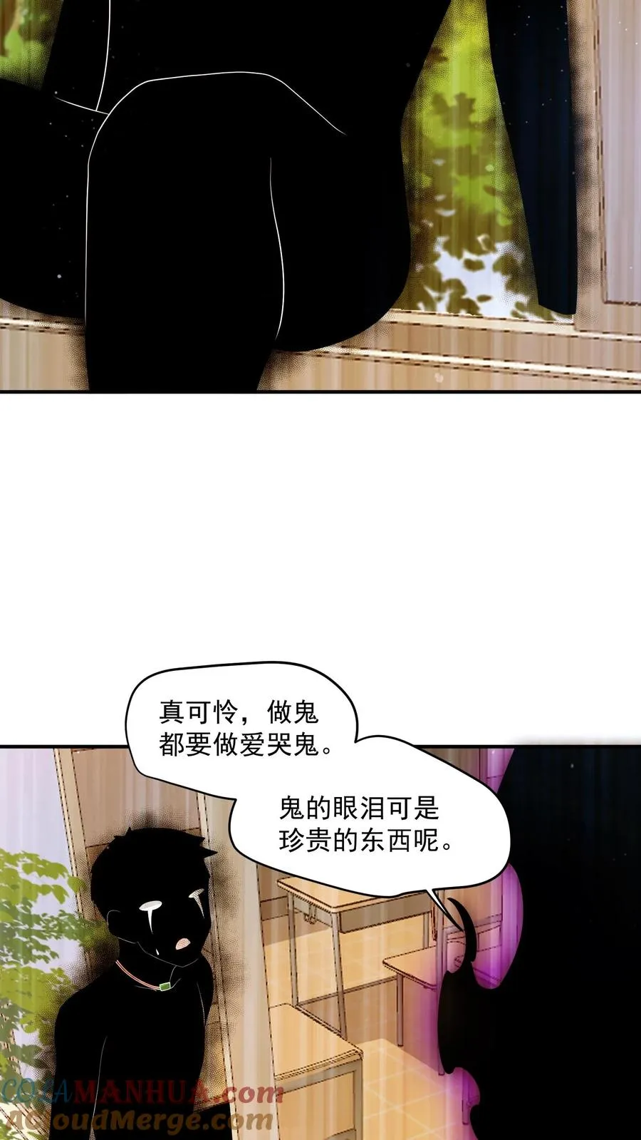 第296话 鬼童疑云34