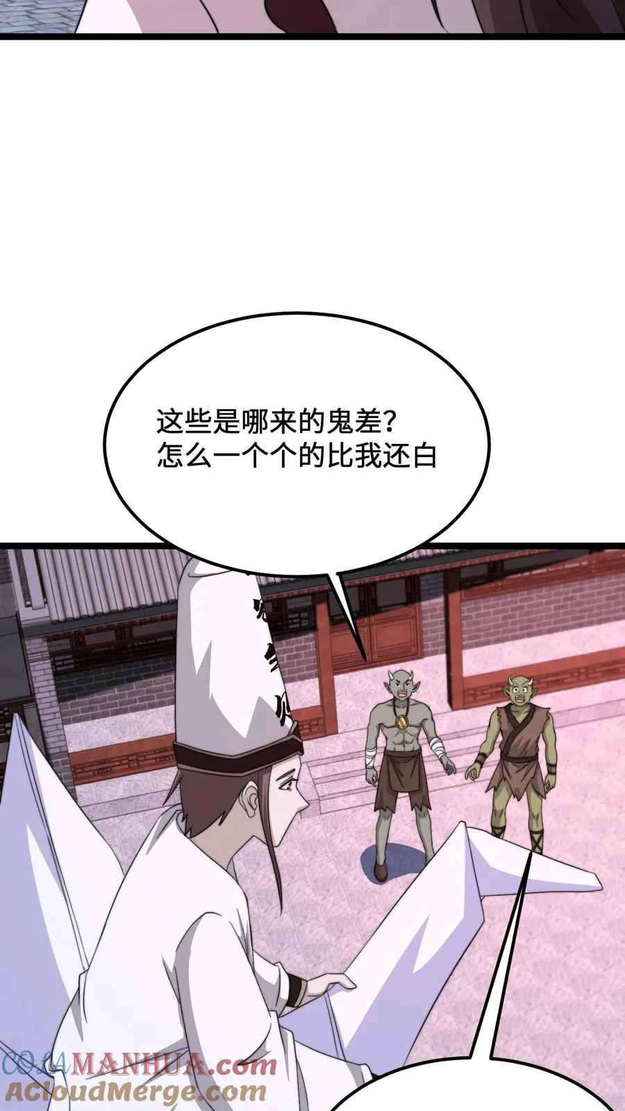第173话 只为赎罪8