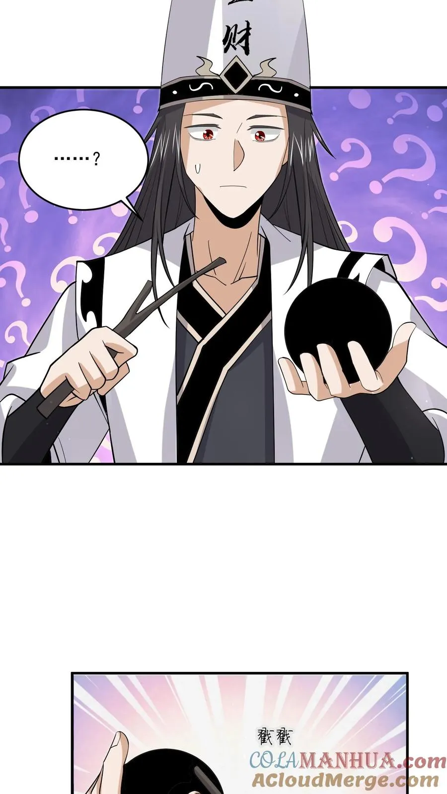 第274话 神奇大纸鹤！2