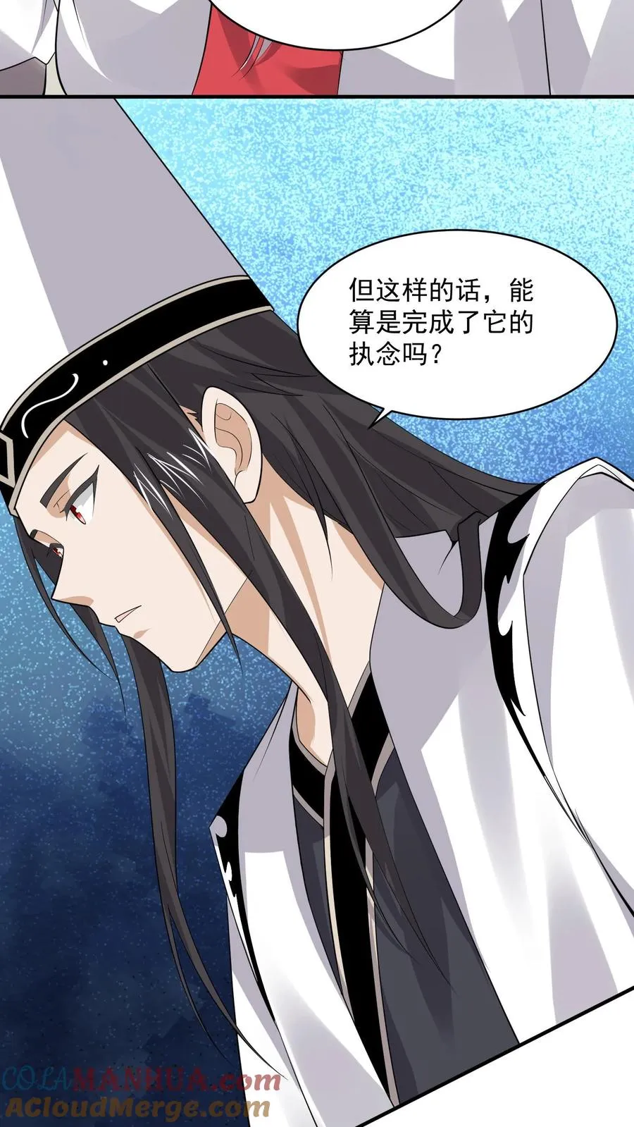 第224话 想活着离开吗？16