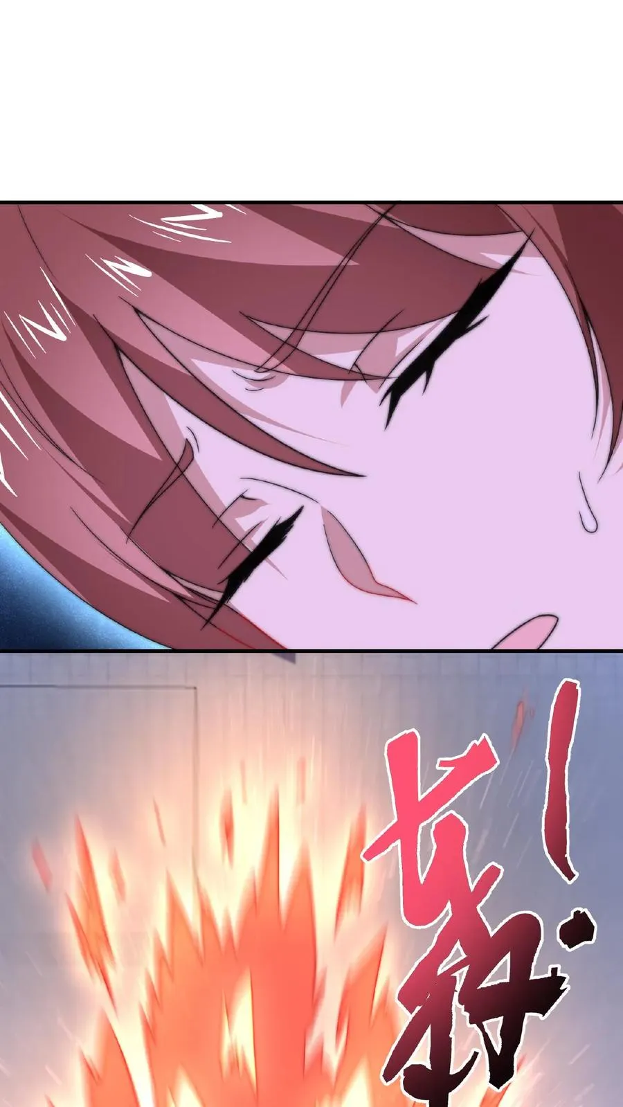 第45话 逆天改命的任务1