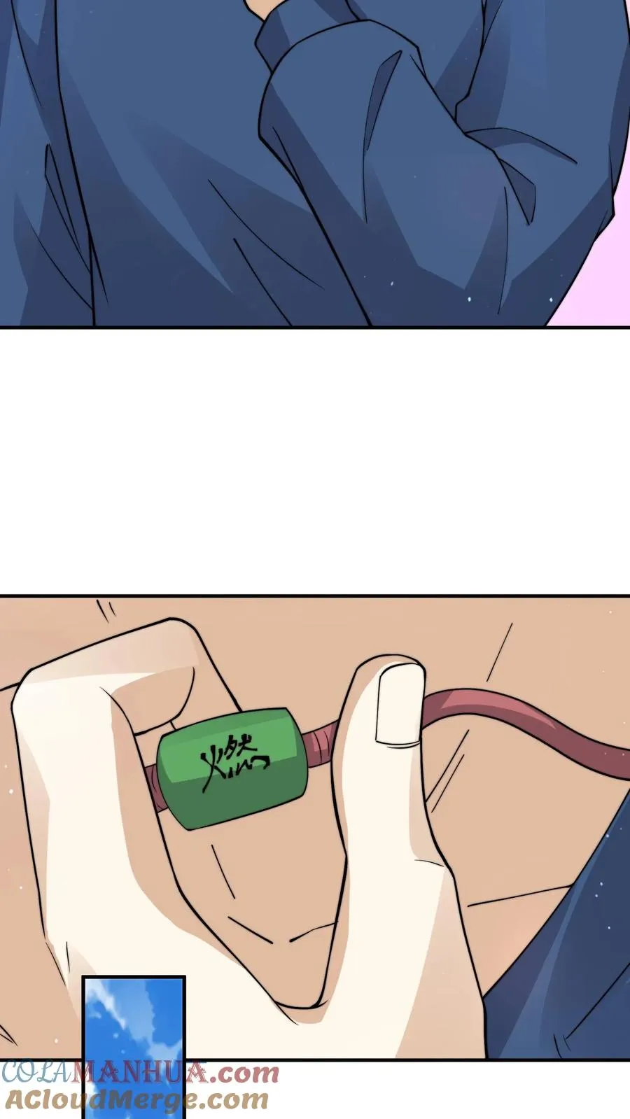 第295话 鬼童浮现！28