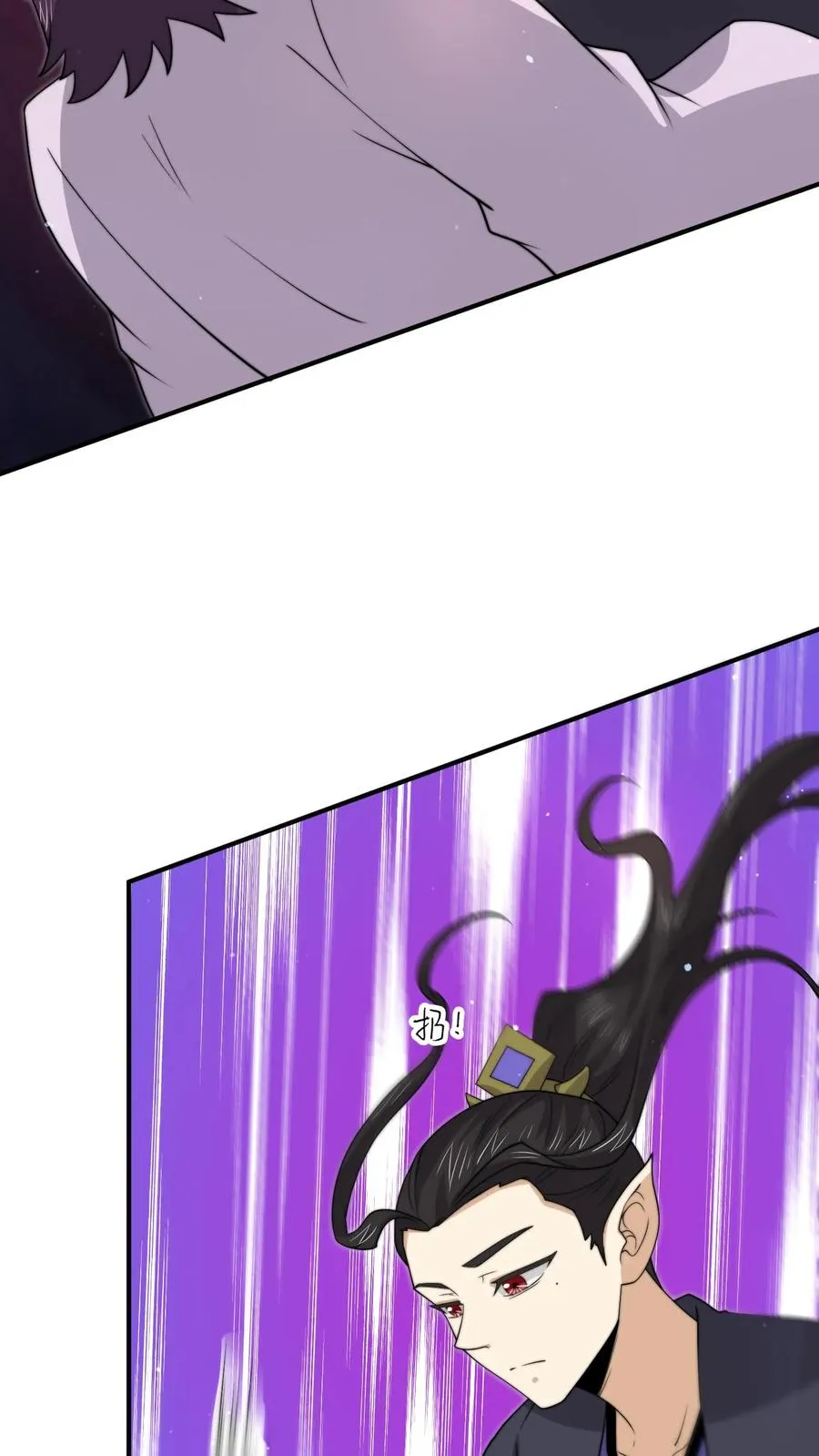 第319话 南冥的比武大赛27